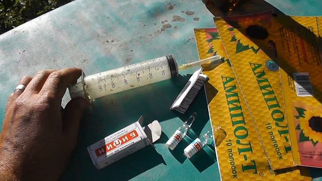 Пасека! Чем обрабатываем пчел перед зимовкой! смотреть онлайн