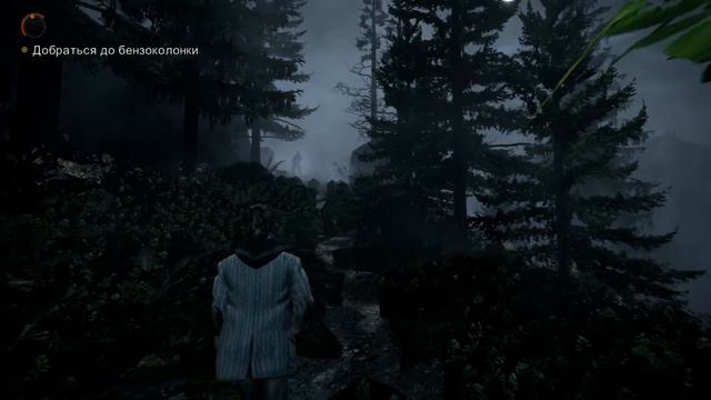Alan Wake Прохождение часть 1