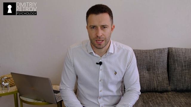 Мастерство и Личное Искусство