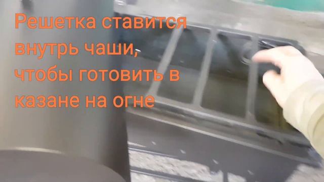 Мангал с крышкой для копчения смотреть онлайн