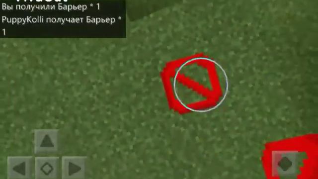 Как получить не видимый блок в маинкрафте?.. смотреть онлайн