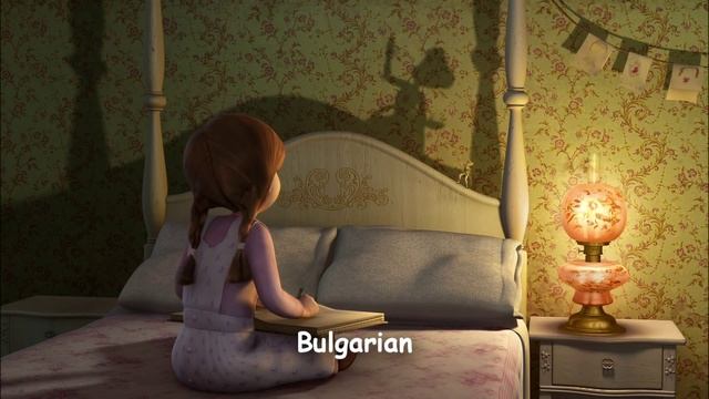 How To Believe - Tinker Bell and the Great Fairy Rescue (Multilanguage) смотреть онлайн