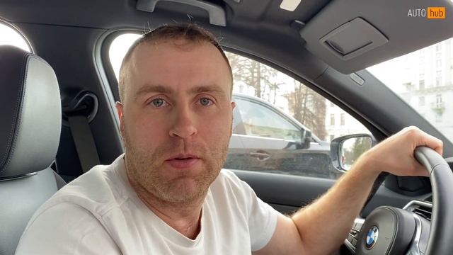 ТО на BMW G20 сколько стоит? / AUTOhub