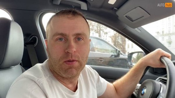 ТО на BMW G20 сколько стоит? / AUTOhub