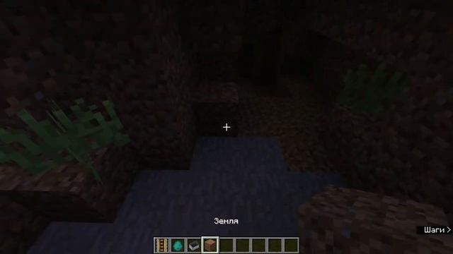 Почему субтитры пишут катится вагонетка если вагонетки нет. Я решил проверить свою версию. смотреть онлайн