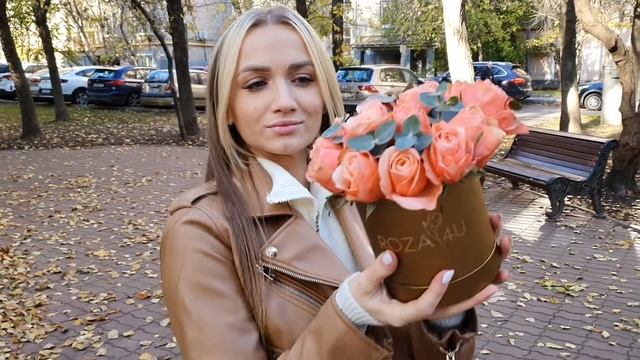 Пионовидная Кахала в золотой коробке смотреть онлайн