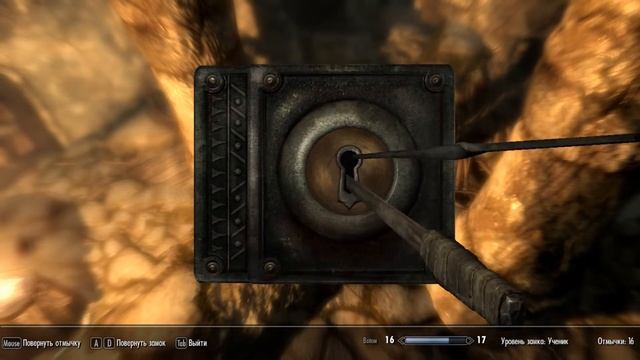 #3. ВЕТРЕНЫЙ ПИК. The Elder Scrolls V: Skyrim. смотреть онлайн