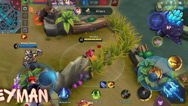 СЕКРЕТНЫЙ ПРЕДМЕТ ПРОТИВ МАШИ? КАК ИГРАЕТ ЧУ НА СОЛО В 2021 - Chou Gameplay | Mobile Legends смотреть онлайн