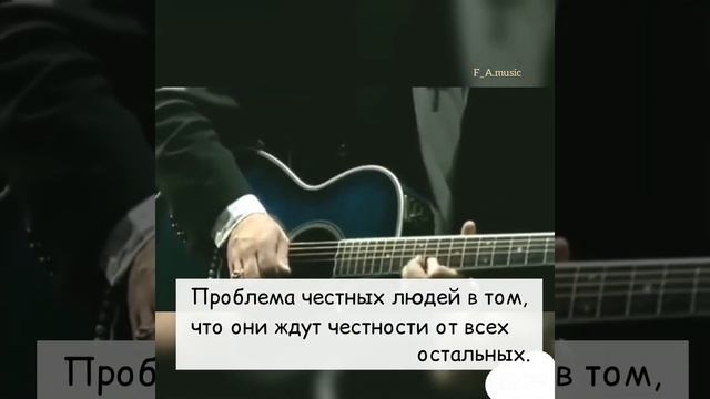 Статусы. Candy Dulfer & David A. Stewart - Lily Was Here смотреть онлайн