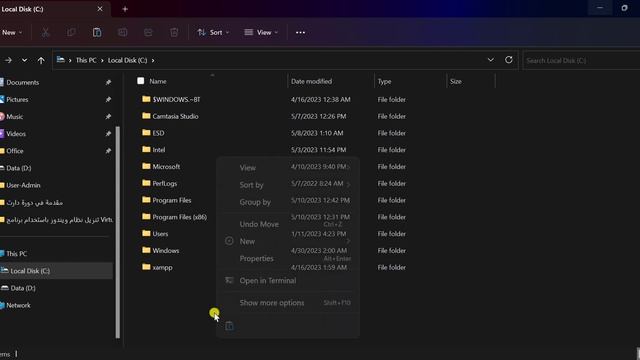تجهيز بيئة العمل , Java Flutter SDK, IntelliJ IDEA, Android Studio смотреть онлайн