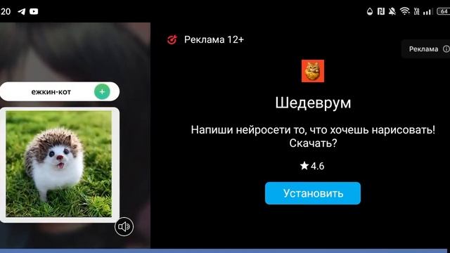 Я играл в игру Лемон Бокс Симулятор . Смотри в этом видео . Не играл месяц . Прод . след . смотреть онлайн