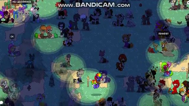 Реакция персонажей на пони таун: Райнер боится пчёл? смотреть онлайн