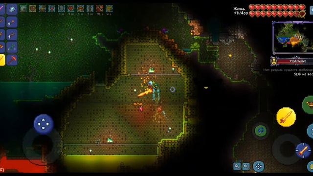 Terraria | Прохождение за воина на мастере | КОРОЛЕВА ПЧЕЛ смотреть онлайн
