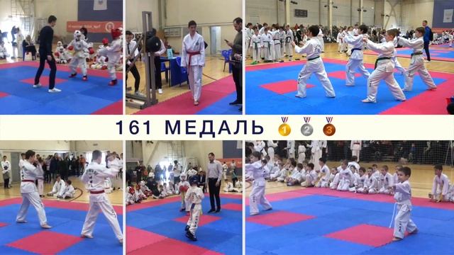 Участие "Правопорядок-Спорт" в турнире "НАСЛЕДИЕ" 2022 смотреть онлайн