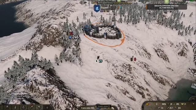 Mount & Blade II Bannerlord #1 2022 сезон смотреть онлайн
