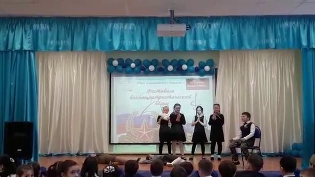 Фестиваль военно-патриотических стихов и песен среди начальных классов. Видео 7 смотреть онлайн