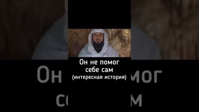Проповедь . Деньги. Скупость . смотреть онлайн