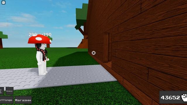 Сказка про Деда и Гриба (Ability Wars)#roblox #роблокс #abilitywars #сказка смотреть онлайн