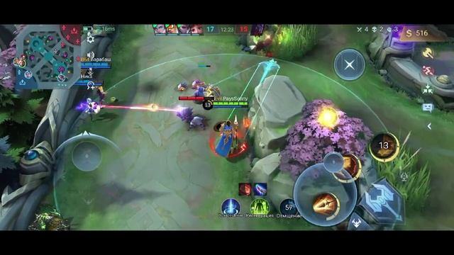 Mobile Legends BangBang
