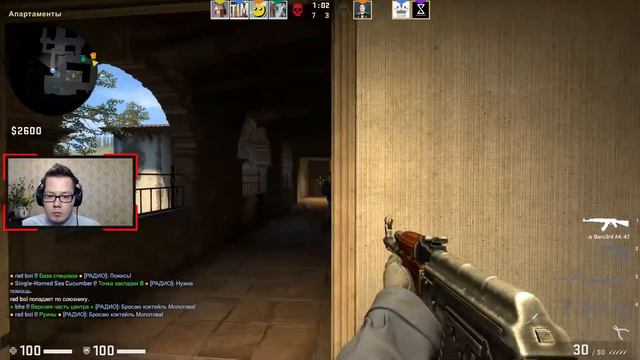Рандомный прострел сработал в ММ КС ГО // Counter-Strike: Global Offensive смотреть онлайн