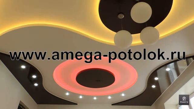 Амега Видео  Натяжные потолки Саранск