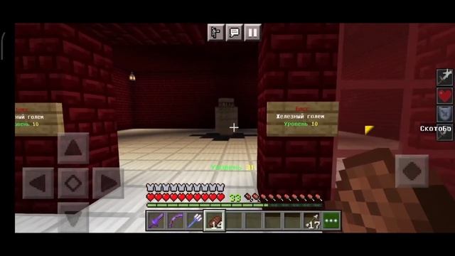 ОБЗОР МОЕЙ КАРТЫ СКОТОБОЙНЯ НА КОМАНДНЫХ БЛОКАХ В МАЙНКРАФТ!