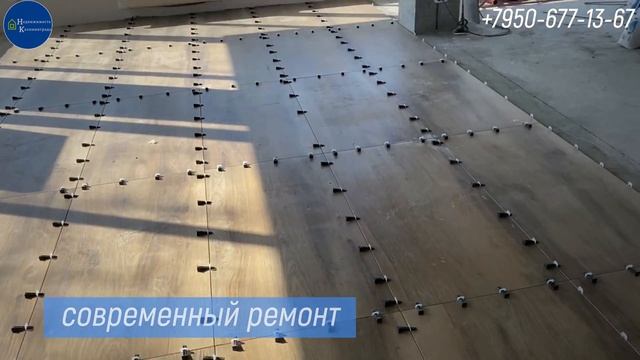 Коммерция на Маркса. Купить недвижимость в Калининграде. смотреть онлайн