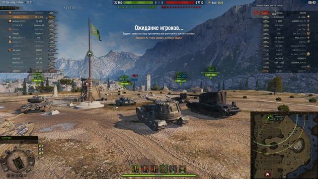 World of Tanks VK 72.01 челендж со средухой 4500 + смотреть онлайн