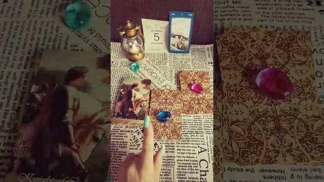 ВАШ ПРОГНОЗ НА ВТОРНИК 5 ОКТЯБРЯ ? смотреть онлайн