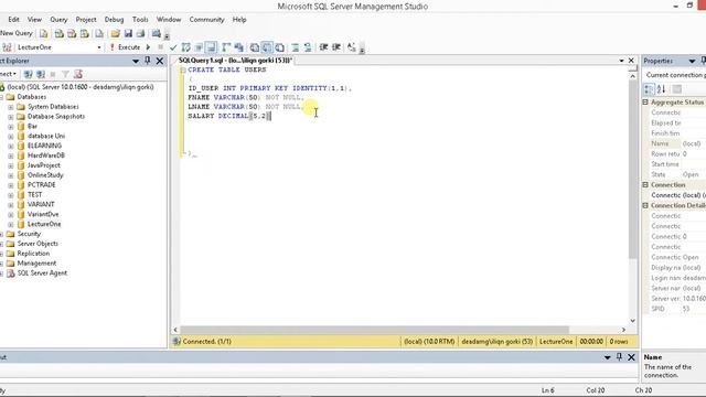 Microsoft SQL Урок 1 Въведение смотреть онлайн