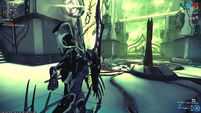 Warframe руины орокин - оборона смотреть онлайн