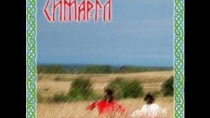 Симаргл - Родным богам