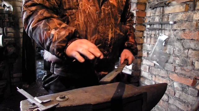 Дол 4. Широкий дол смотреть онлайн