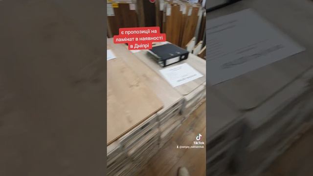 Ламинат 32 клааса Днепр - Классен АГТ Эггер. В наличии смотреть онлайн