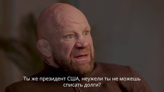 Джефф Монсон - американский и российский спортсмен. смотреть онлайн