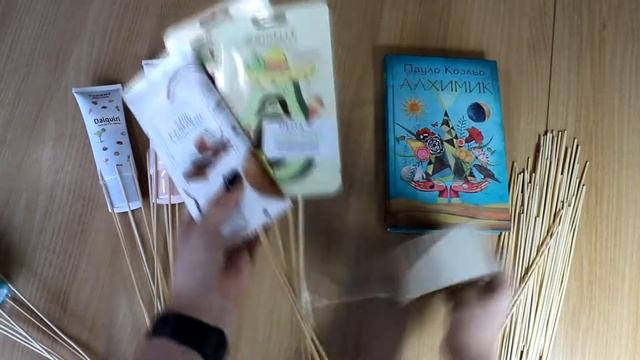 Мастер-класс "Делаем букеты дома" Занятие 1 смотреть онлайн
