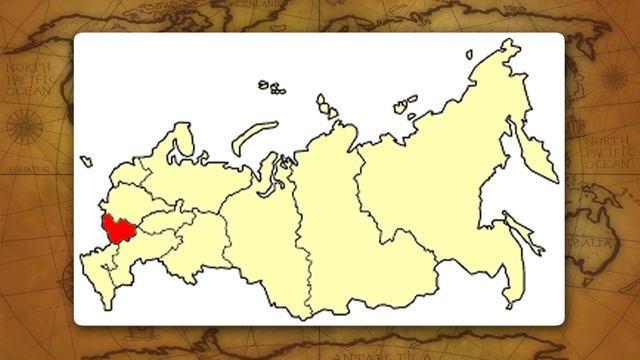 Центральная Россия. Население. Видеоурок по географии 9 класс смотреть онлайн