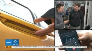 Сигнализация: можно ли открыть чужое авто с помощью телефона?