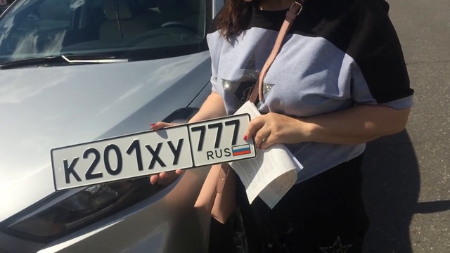 Постановка авто в ГИБДД | Отзыв | Помощь в ГИБДД | Регистрация авто ГИБДД ( ул. Перерва 21)