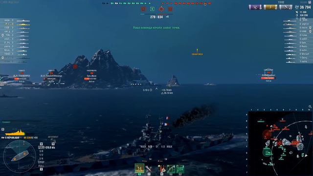 пробный запуск 2 смотреть онлайн