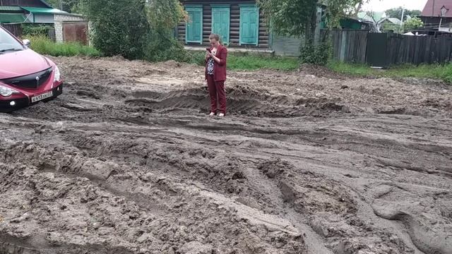 г.Свободный Амурской область. смотреть онлайн