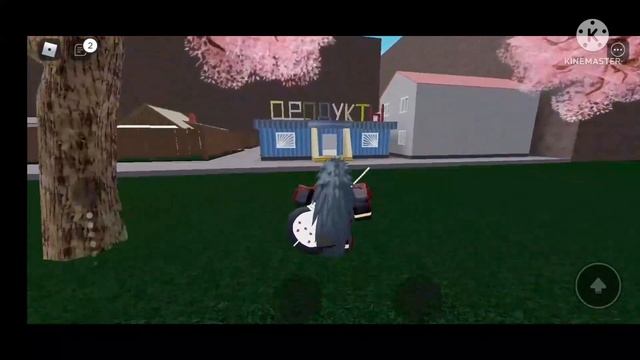 How To Find All The Anime Characters [Roblox Find The Anime Morph] смотреть онлайн