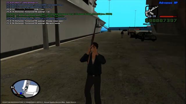 ARP-Blue ♛ Russian Mafia ♛ Один русский в поле воин! :D смотреть онлайн