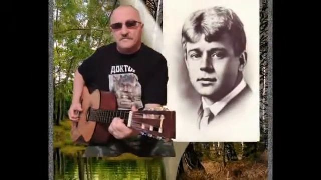 Жёлтая осень!!! смотреть онлайн