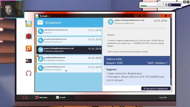 Почему так сложно - (PC Building Simulator) #1 #Pcbuildingsimulator) смотреть онлайн