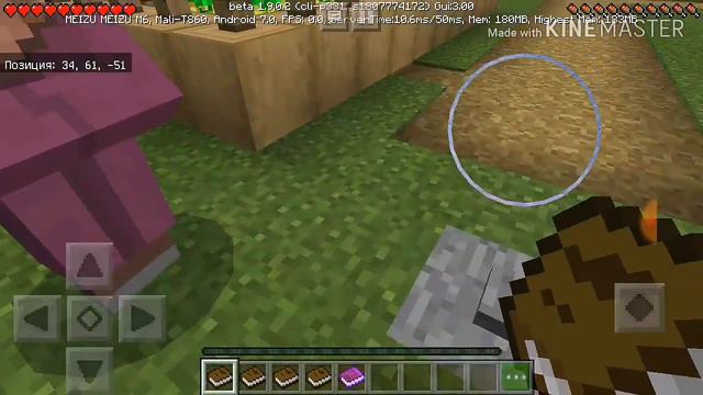 ДОБРО ПОЖАЛОВАТЬ В БЛОКСВИЛЛЬ►Minicraft смотреть онлайн