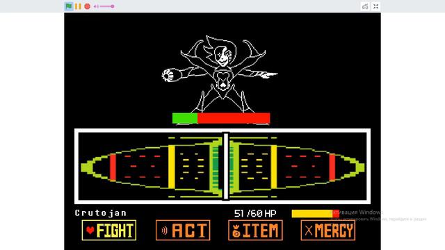 Mettaton Neo Fight