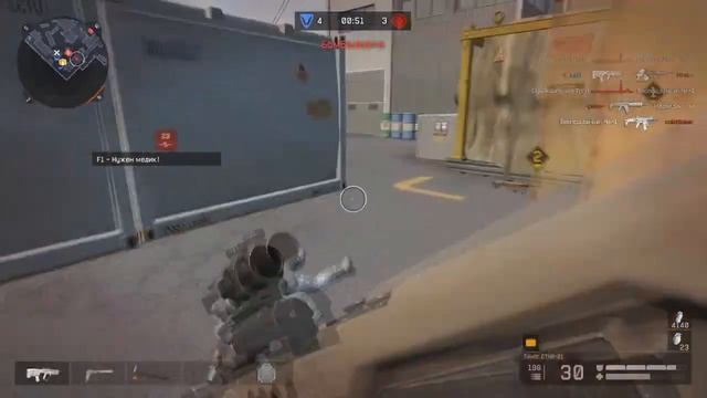 Прикол с оружием на КВ смотреть онлайн