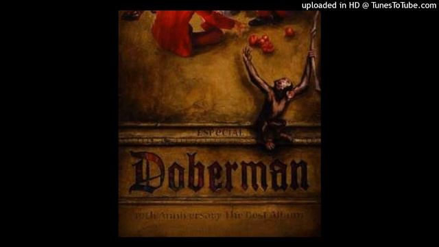 BONUS TRACK - DOBERMAN смотреть онлайн