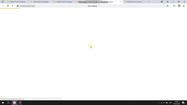 Инструкция как поменять пароль если забыли его смотреть онлайн